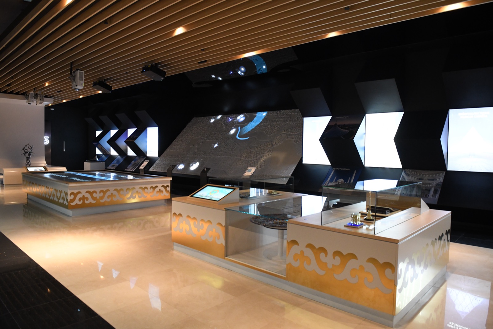 Exhibition hall