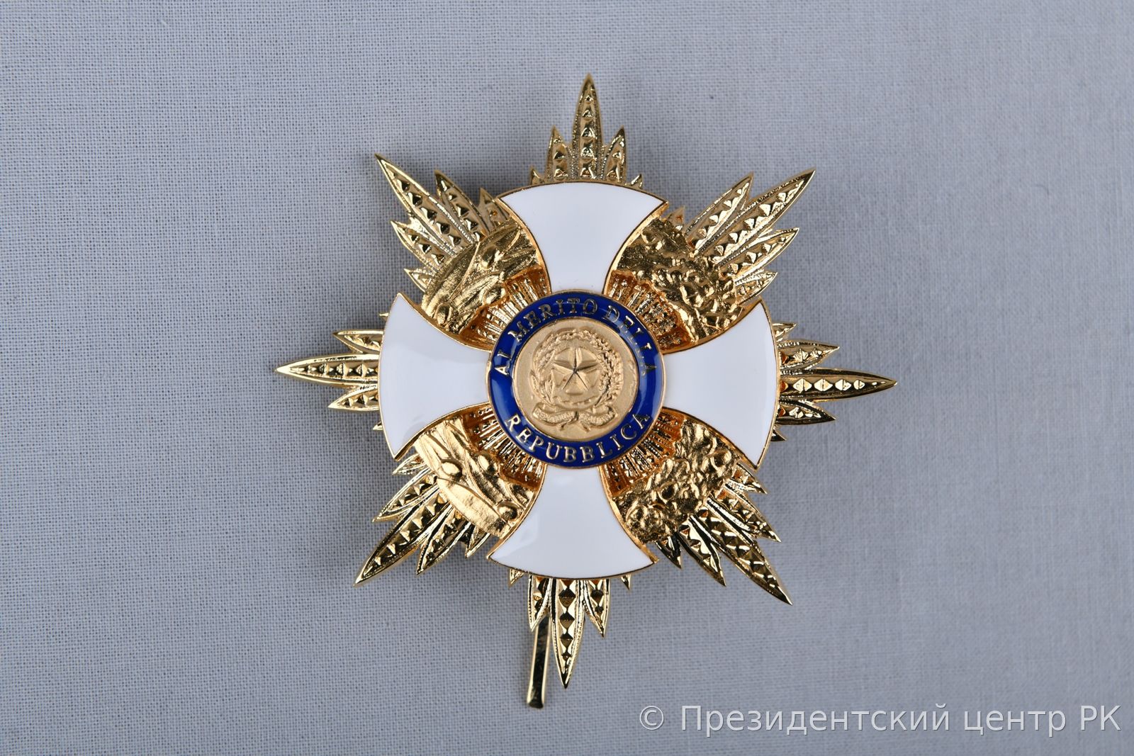 Марапаттар